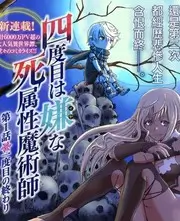 周末不打烊 综艺全集手机在线观看